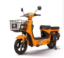 Picture of Electric Bicycle