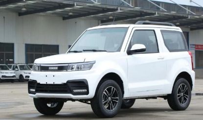 Picture of hr mpv 