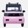 Picture of Electric Mini Truck Small Size Truck Goods Transportation Pickup 65km/h for Freight