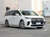 Picture of New energy vehicles PHEV BEV Car extended-range electric sedan SUV MPV