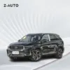 Picture of 2023 Geely Xingyue L 1.5t 2.0t High Speed 5 Seats Left Hand Drive 2WD New Energy Vehicle Electric SUV Hybrid Car Hybrid Vehicle SUV Monjaro New Car