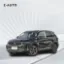 Picture of 2023 Geely Xingyue L 1.5t 2.0t High Speed 5 Seats Left Hand Drive 2WD New Energy Vehicle Electric SUV Hybrid Car Hybrid Vehicle SUV Monjaro New Car