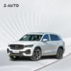 Picture of 2023 Geely Xingyue L 1.5t 2.0t High Speed 5 Seats Left Hand Drive 2WD New Energy Vehicle Electric SUV Hybrid Car Hybrid Vehicle SUV Monjaro New Car