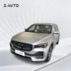 Picture of 2023 Geely Xingyue L 1.5t 2.0t High Speed 5 Seats Left Hand Drive 2WD New Energy Vehicle Electric SUV Hybrid Car Hybrid Vehicle SUV Monjaro New Car