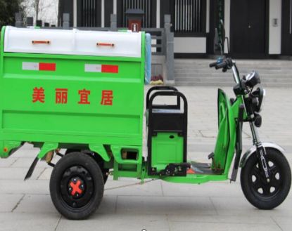 Picture of Technical parameters of 1.2-meter cleaning truck (standard version)