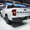 Picture of 2023 Chinese Changan Lantuo version 4 door used ev car electric pickup truck for sale