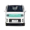 Picture of In Stock New Cheap Low Price Electric Van Pickup 2022 China Chengshi X2 Electric Car NEDC 110KM New Energy vehicle mini truck