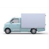Picture of In Stock New Cheap Low Price Electric Van Pickup 2022 China Chengshi X2 Electric Car NEDC 110KM New Energy vehicle mini truck