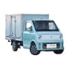 Picture of In Stock New Cheap Low Price Electric Van Pickup 2022 China Chengshi X2 Electric Car NEDC 110KM New Energy vehicle mini truck
