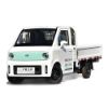 Picture of In Stock New Cheap Low Price Electric Van Pickup 2022 China Chengshi X2 Electric Car NEDC 110KM New Energy vehicle mini truck