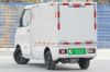 Picture of Mighty Bull Demon D01 Dinix D01 Logistics Intelligent Express Delivery Vehicle Ev Pickup Pure Electric Delivery Truck