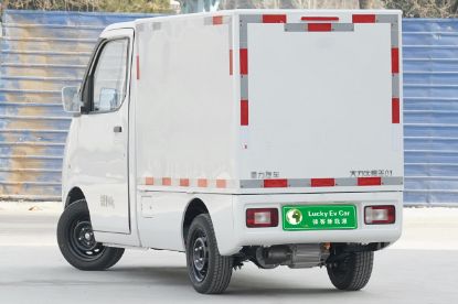 Picture of Mighty Bull Demon D01 Dinix D01 Logistics Intelligent Express Delivery Vehicle Ev Pickup Pure Electric Delivery Truck