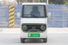 Picture of Mighty Bull Demon D01 Dinix D01 Logistics Intelligent Express Delivery Vehicle Ev Pickup Pure Electric Delivery Truck