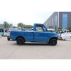 Picture of KEYU 4-wheeled transportation 4x4 multifunctional electric truck pickup electric cargo truck vehicle