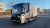 Picture of Hot selling Former morning new energy commercial vehicle used electric freight truck