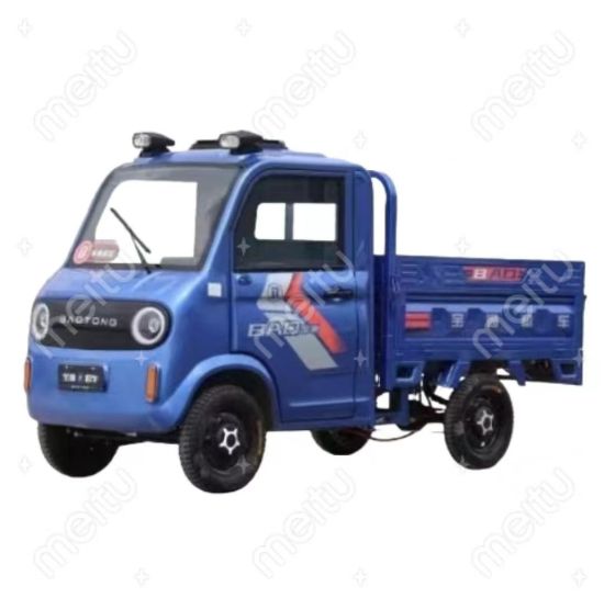 Picture of New energy electric freight vehicles