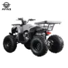Picture of Apaq 200cc ATV 250cc ATV 300cc ATV