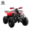 Picture of Apaq 200cc ATV 250cc ATV 300cc ATV