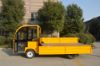 Picture of 3Ton Short Distance Electric Freight Vehicle Cargo Transport Utility Truck