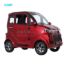 Picture of new energy electric personal transport vehicle