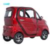 Picture of new energy electric personal transport vehicle