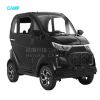 Picture of new energy electric personal transport vehicle