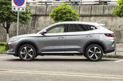 Picture of 2023 China 5 seats Hybrid byd electric car Qin Plus DM-i electric vehicles for adults