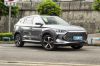 Picture of 2023 China 5 seats Hybrid byd electric car Qin Plus DM-i electric vehicles for adults