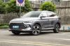 Picture of 2023 China 5 seats Hybrid byd electric car Qin Plus DM-i electric vehicles for adults
