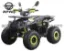 Picture of Apaq 110cc ATV for Kids