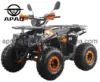 Picture of Apaq 110cc ATV for Kids