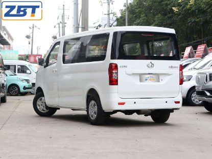 Picture of Large Capacity Goods Transport Truck 2022 China Cheap And High Quality Changan Ruixing Em60 Van Electric Vehicle