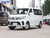 Picture of Large Capacity Goods Transport Truck 2022 China Cheap And High Quality Changan Ruixing Em60 Van Electric Vehicle