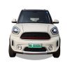 Picture of Adult electric pickup truck multi-function transport vehicle cargo special vehicle high quality low price