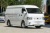 Picture of Geely china lorry truck pure electric van transport vehicle with 2 seats and 235km