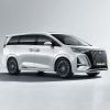 Picture of Fast Delivery Ensures Logistics Transportation Byd Denza D-9 Ev Dm Electric Vehicle,New Cars Electric Cars