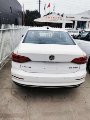 Picture of e-Bora good electric car sedan