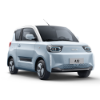 Picture of 2024 EEC new energy electric personal transport vehicle