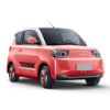 Picture of 2024 EEC new energy electric personal transport vehicle