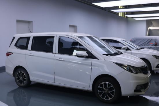 Picture of Best Sell Chinese New Energy Vehicle MPV Clean Power Electric Transportation Vehicle For Business