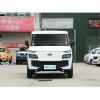 Picture of High Quality New Energy Vehicles Fast Electric Minibus Ev Car for Cargo Transport Ev Car
