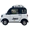 Picture of New electric four-wheel vehicle for women small household transportation adult battery new energy vehicle
