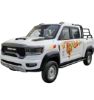 Picture of Newest design electric personal transport vehicle for commercial use