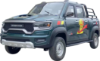 Picture of Newest design electric personal transport vehicle for commercial use