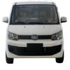 Picture of MNV80 EV Electric Truck Cargo Van Transport EV Vehicles at a Low Price