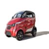 Picture of cheapest four-wheel low-speed electric vehicle made in China is the most suitable new energy vehicle for transportation