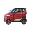 Picture of cheapest four-wheel low-speed electric vehicle made in China is the most suitable new energy vehicle for transportation