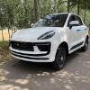 Picture of cheapest four-wheel low-speed electric vehicle made in China is the most suitable new energy vehicle for transportation