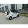 Picture of electric transportation vehicle