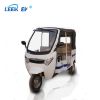 Picture of electric transport vehicle